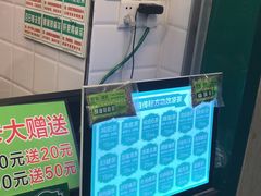 -黎雪珍凉茶(北京路店)