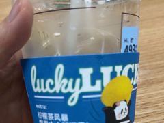 -瑞幸咖啡(新安大厦店)