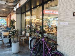-必胜客(仁恒店)