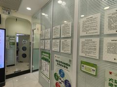 -悦宠凯宝动物医院·牙科·皮肤科(朝阳北路店)