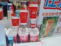零售区-DQ·蛋糕·冰淇淋(西城红场店)