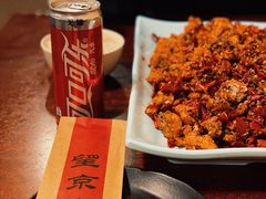 -望京一号(请您到博雅店用餐·博雅店)