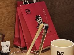 -牛角烧肉(步步高星城天地店)