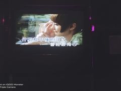 -GalaCity上海歌城(杨浦百联店)