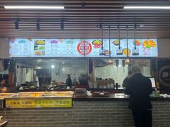 -陆氏太后饼(富平店)