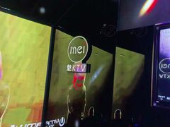 -魅KTV·AI辅唱(福雷德广场店)