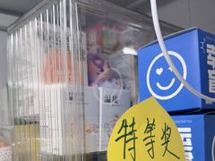 -老袁家蜜桃农场·阳山水蜜桃