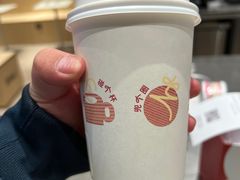 -Seesaw Coffee(西岸凤巢店)
