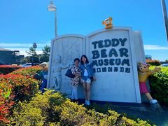 -济州岛泰迪熊博物馆