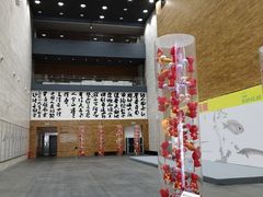 -南京书画院金陵美术馆