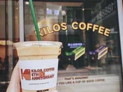 -Kilos咖啡馆(保利珑远店)
