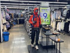 -迪卡侬(大英山店)