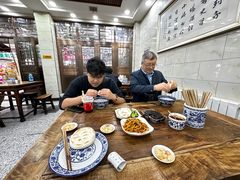 -老白家水盆羊肉