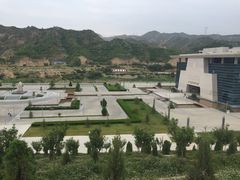 -黄河三峡风景名胜区