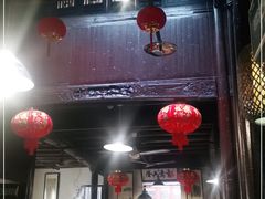 门面-高淳老街土菜馆(迎薰门店)