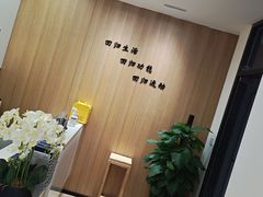 -锐博康复门诊(徐汇店)