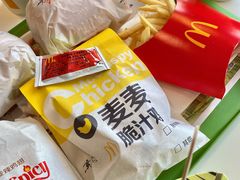 -麦当劳(杭州西湖银泰百货店)