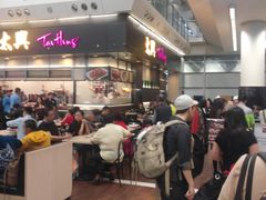 -太兴烧味餐厅(香港机场店)