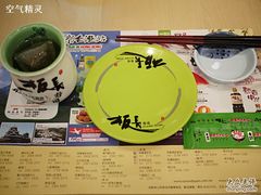 板长寿司-板长寿司(海港城店)