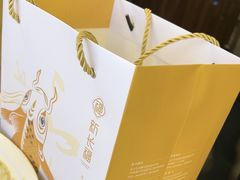-新长福(星沙店)