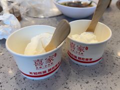 -喜家自助小火锅(卓悦里店)
