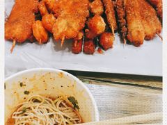 -庞记炸串