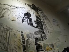 -长药唐师乐山油炸(石人直营店)