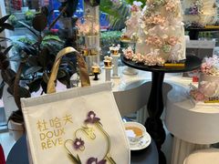 -杜哈夫DOUX RÊVE·生日蛋糕(日月光店)