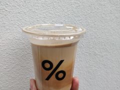 -% Arabica阿拉比卡咖啡(武康路店)