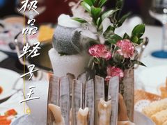 -禧悦楼 · 港味海鲜火锅