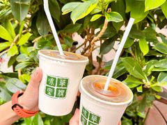 -华嫂冰室(尖沙咀店)