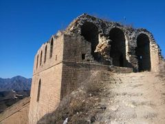 -蟠龙山长城景区