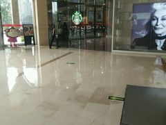 -星巴克(丽水万地广场店)