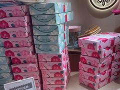 -嘉华鲜花饼(四方街旗舰店)