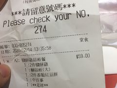 -肯德基(澳门银河店)