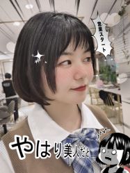 -镁连社·美联社
