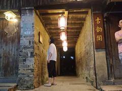 -台州府城(江南长城)