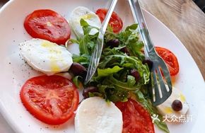 Burrata with Tomato Seeds