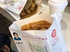 -清真·二嫂子煎饼果子(鼓楼旗舰形象店)