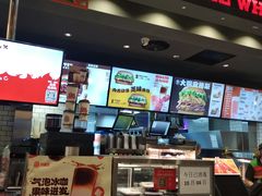 -汉堡王(北京三里屯购物中心)