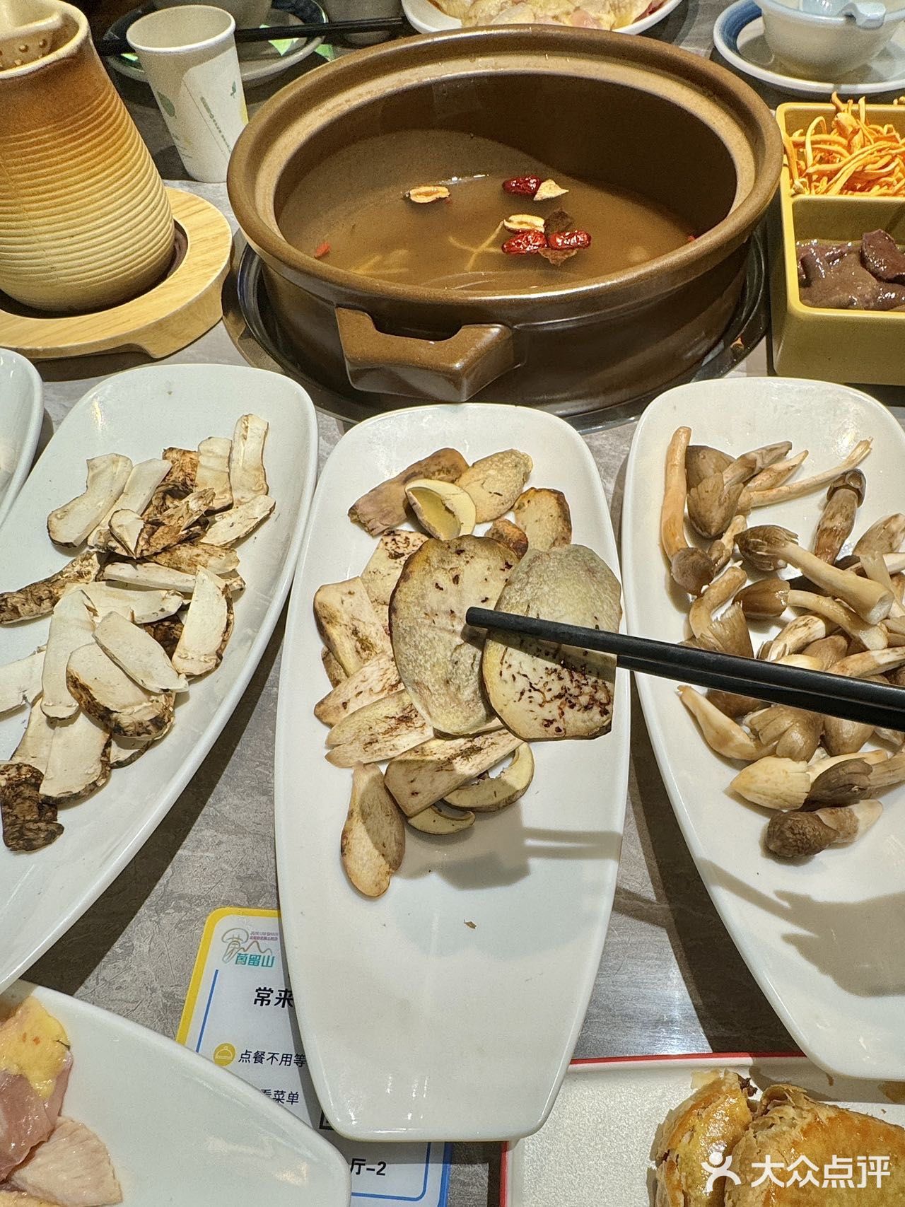 终于吃到了我心目中的top1火锅！！好吃！！
