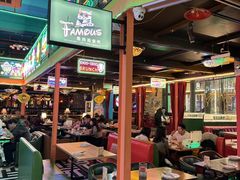 -Famous肥猫墨西哥音乐餐吧(五棵松华熙LIVE店)