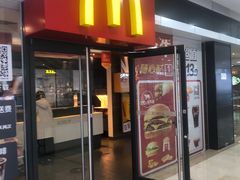 -麦当劳(无锡滨湖万达店)