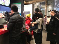 -汉堡王(保定万博广场店)