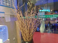 -禾珍珠家常小馆(河南博物院店)