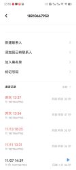 -巍阁月子中心(国贸店)