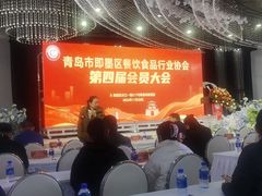 -即墨印象