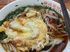 -肆姐面粉馆(坡子街店)