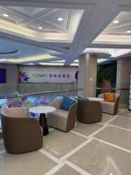-南京康美美容医院·旗舰店