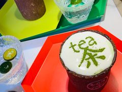 -茶是一枝花泡茶店